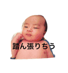 kmstmp（個別スタンプ：29）