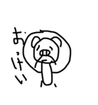 buhibuhibuhi2（個別スタンプ：5）