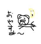 buhibuhibuhi2（個別スタンプ：6）