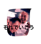 塗装集団（個別スタンプ：4）