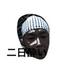 塗装集団（個別スタンプ：5）