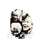 塗装集団（個別スタンプ：10）