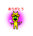 主婦の日常会話スタンプ（個別スタンプ：5）
