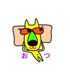 主婦の日常会話スタンプ（個別スタンプ：14）
