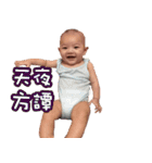Sky's Diary（個別スタンプ：4）