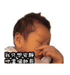Sky's Diary（個別スタンプ：6）