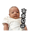 Sky's Diary（個別スタンプ：11）