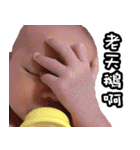 Sky's Diary（個別スタンプ：12）