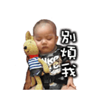 Sky's Diary（個別スタンプ：14）