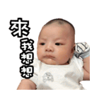 Sky's Diary（個別スタンプ：18）