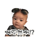 Sky's Diary（個別スタンプ：24）