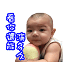 Sky's Diary（個別スタンプ：26）