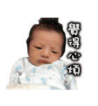 Sky's Diary（個別スタンプ：38）