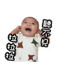 Sky's Diary（個別スタンプ：39）
