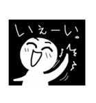 しろいボク。（個別スタンプ：32）