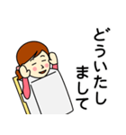 白さんのためのはくスタンプ（個別スタンプ：14）