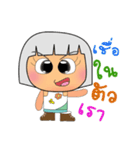 Masako Yoshi.V2（個別スタンプ：38）