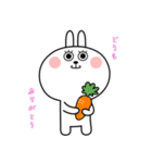 まつげうさぎのリリー（個別スタンプ：4）