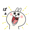 まつげうさぎのリリー（個別スタンプ：7）