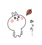 まつげうさぎのリリー（個別スタンプ：9）
