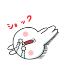 まつげうさぎのリリー（個別スタンプ：16）