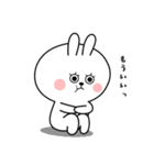 まつげうさぎのリリー（個別スタンプ：20）