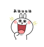 まつげうさぎのリリー（個別スタンプ：22）