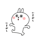 まつげうさぎのリリー（個別スタンプ：28）
