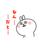 まつげうさぎのリリー（個別スタンプ：31）