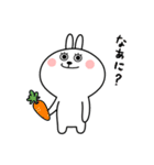 まつげうさぎのリリー（個別スタンプ：33）