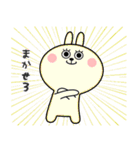 まつげうさぎのリリー（個別スタンプ：34）