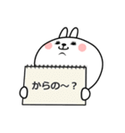 まつげうさぎのリリー（個別スタンプ：39）