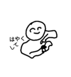 にこにこ、とり、ねこ（個別スタンプ：1）