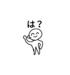 にこにこ、とり、ねこ（個別スタンプ：5）