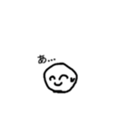 にこにこ、とり、ねこ（個別スタンプ：10）