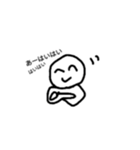 にこにこ、とり、ねこ（個別スタンプ：12）