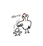 にこにこ、とり、ねこ（個別スタンプ：26）
