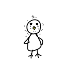 にこにこ、とり、ねこ（個別スタンプ：27）