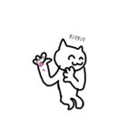 にこにこ、とり、ねこ（個別スタンプ：29）