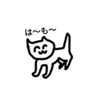 にこにこ、とり、ねこ（個別スタンプ：30）