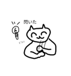 にこにこ、とり、ねこ（個別スタンプ：31）