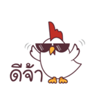 Kai za ( lovely ＆ funny chicken )（個別スタンプ：2）