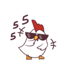 Kai za ( lovely ＆ funny chicken )（個別スタンプ：5）