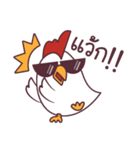 Kai za ( lovely ＆ funny chicken )（個別スタンプ：6）