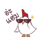 Kai za ( lovely ＆ funny chicken )（個別スタンプ：11）