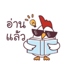 Kai za ( lovely ＆ funny chicken )（個別スタンプ：13）