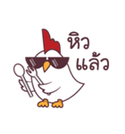 Kai za ( lovely ＆ funny chicken )（個別スタンプ：16）