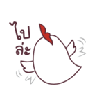 Kai za ( lovely ＆ funny chicken )（個別スタンプ：19）