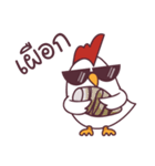 Kai za ( lovely ＆ funny chicken )（個別スタンプ：34）