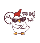 Kai za ( lovely ＆ funny chicken )（個別スタンプ：36）